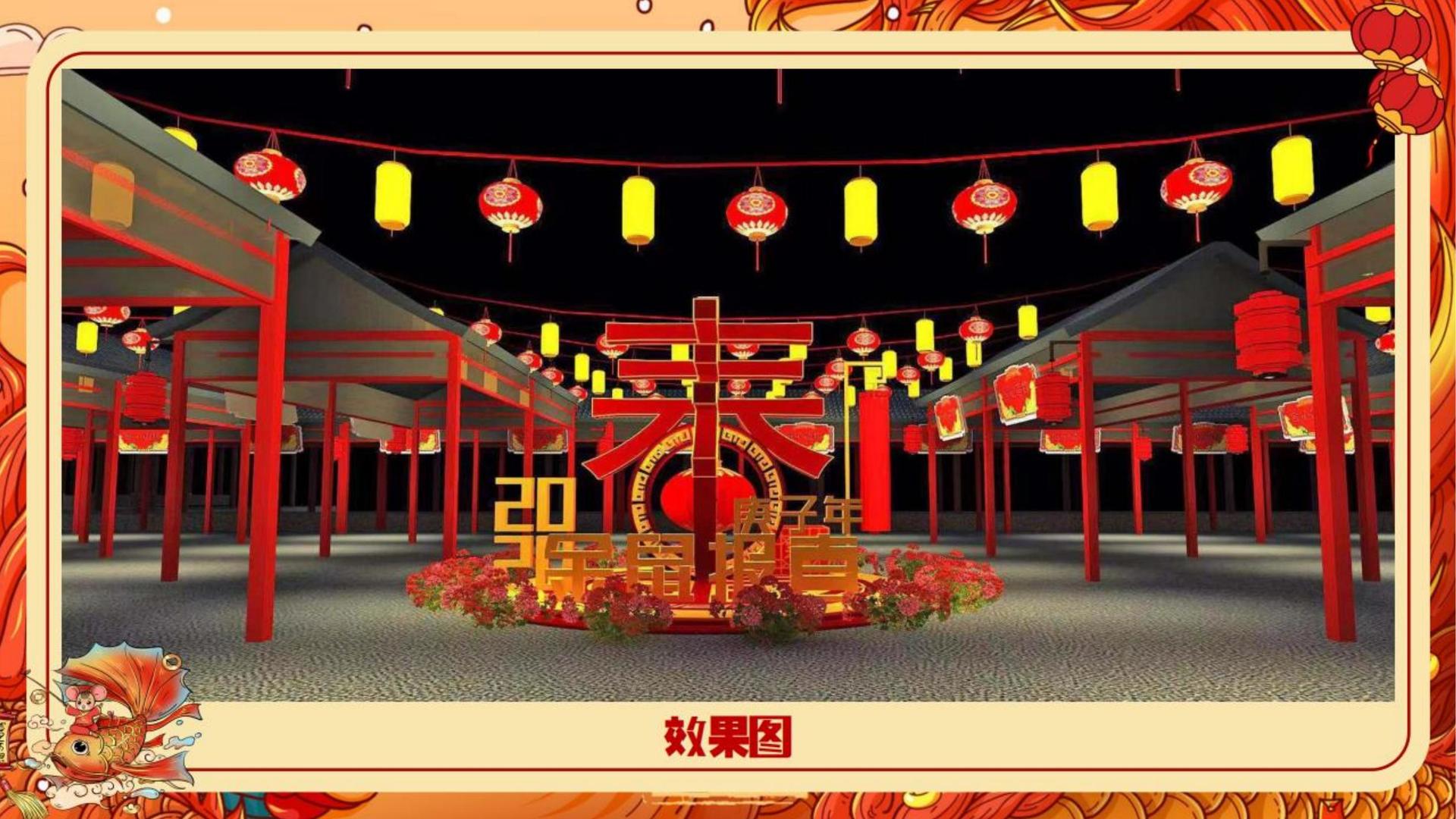 正莱传媒与中国国家图书馆签署战略合作协议